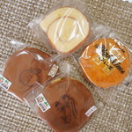 山新 - 