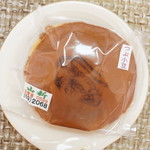 山新 - 