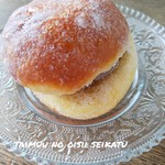 ハッチベーカリー - チョコクリームドーナツ