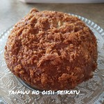 ハッチベーカリー - カレーパン