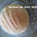 ハッチベーカリー - メロンパン