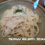 Pasta&Coffee Prezzemolo - カルボナーラ 太麺で