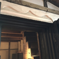 懐韻 - 