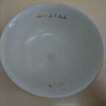 中華そば ふくみみ - 完飲ですわ(´>∀<｀)ゝ