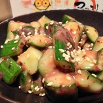 くるり - 梅きゅうり390円