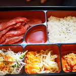 Yakiniku Yansando - 