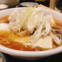 一誠 - ノーマル。