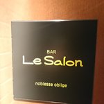 Bar Le Salon - 