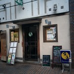 Kodawari Sousai Tooko Inawa Ryouri Izakaya Haduki - 