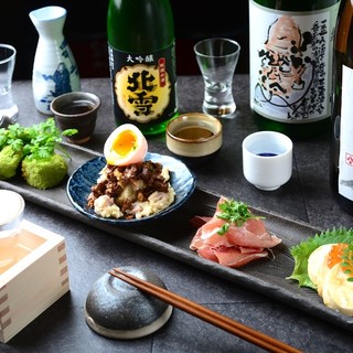 昼宴会 肉割烹をお手頃に お値打ちnikukappouコース 全9品 1分飲み放題付4000円 古民家個室 肉和食 石山nikukappou イシヤマニクカッポウ 京阪石山 居酒屋 食べログ 昼宴会 肉割烹をお手頃に お値打ちnikukappouコース 全9品 1分飲み放題付4000円 古民家個室 肉和食 石山nikukappou イシヤマニクカッポウ 京阪石山 居酒屋 食べログ