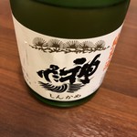 鰻禅 - 新亀 1400円