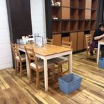 ユナイテッド ヌードル アメノオト - 