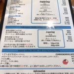 ユナイテッド ヌードル アメノオト - 