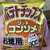 ローソン - 