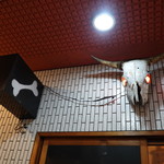 一条流がんこ総本家分家四谷荒木町 - 