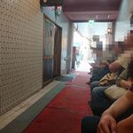 一条流がんこ総本家分家四谷荒木町 - 