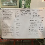 インターナショナルビレッジ - 