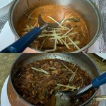 インターナショナルビレッジ - 