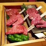 焼肉くにもと - 