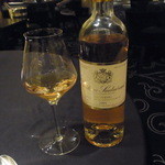 ガストロノミー ジョエル・ロブション - ディジェスティフ／シャトー・スデュイロー／ソーテルヌ／２００１年