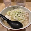 ラーメン海鳴 名古屋驛麺通り店