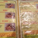 NAN TANDOORI - 