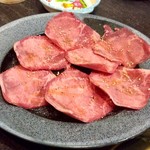 風風 - 上タン