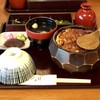 あつた蓬莱軒 本店