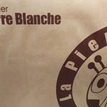 ラ・ピエール・ブランシュ - 