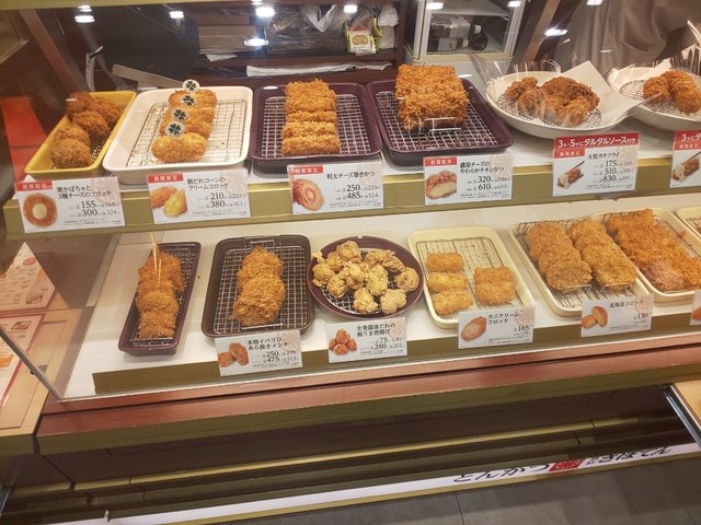 新宿さぼてん 東武宇都宮百貨店栃木店 新栃木 とんかつ 食べログ 新宿さぼてん 東武宇都宮百貨店栃木店 新栃木 とんかつ 食べログ