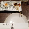 海鮮鮨 義 - 料理写真: