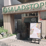SALADSTOP! - 