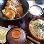 大谷 - ロコモコ丼ランチ