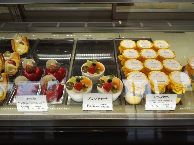 パティスリーハジメ patisserie hajime 諏訪 ケーキ 食べログ パティスリーハジメ patisserie hajime 諏訪 ケーキ 食べログ