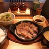 立川うまやの楽屋 - トンテキ定食