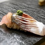 Sushi Okada - 真鯵(長崎）・・美味しい