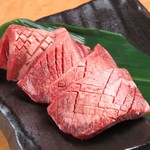 Thick-sliced Salted beef tongue