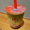 騒豆花 横浜ポルタ店