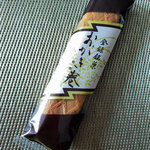 Kankoudou - おかき焼き
