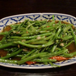 バンタイ - 空心菜の炒め物