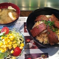 神戸ステーキハウス 和豪 - きまぐれランチ