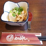 紀州地酒と天ぷら よん酔い - 