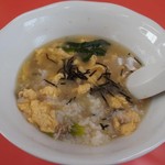 ラーメンわはん - 〆の雑炊