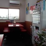 ラーメンわはん - 店内