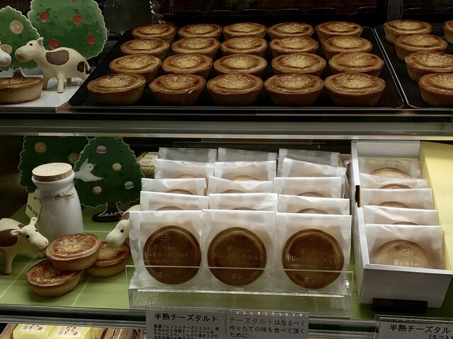 パティスリー 苺いちえ 沼津 ケーキ 食べログ パティスリー 苺いちえ 沼津 ケーキ 食べログ