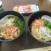 さぼてん 足柄サービスエリア下り線店