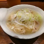 Motsushige - 塩煮込み