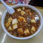 旨一食堂 - マーボーめん