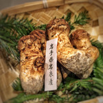 旬彩天 つちや - 