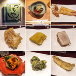 旬彩天 つちや - 